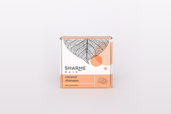 НАТУРАЛЬНЫЙ ТВЕРДЫЙ ШАМПУНЬ SHARME HAIR COCONUT (КОКОС) - SHARME (Сухая косметика и кремы, шампуни и кондиционеры) - greenwaygoods.ru